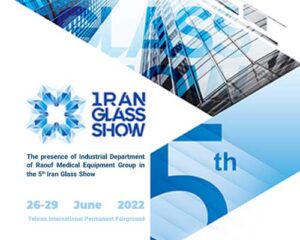 5th Iran Glass Show