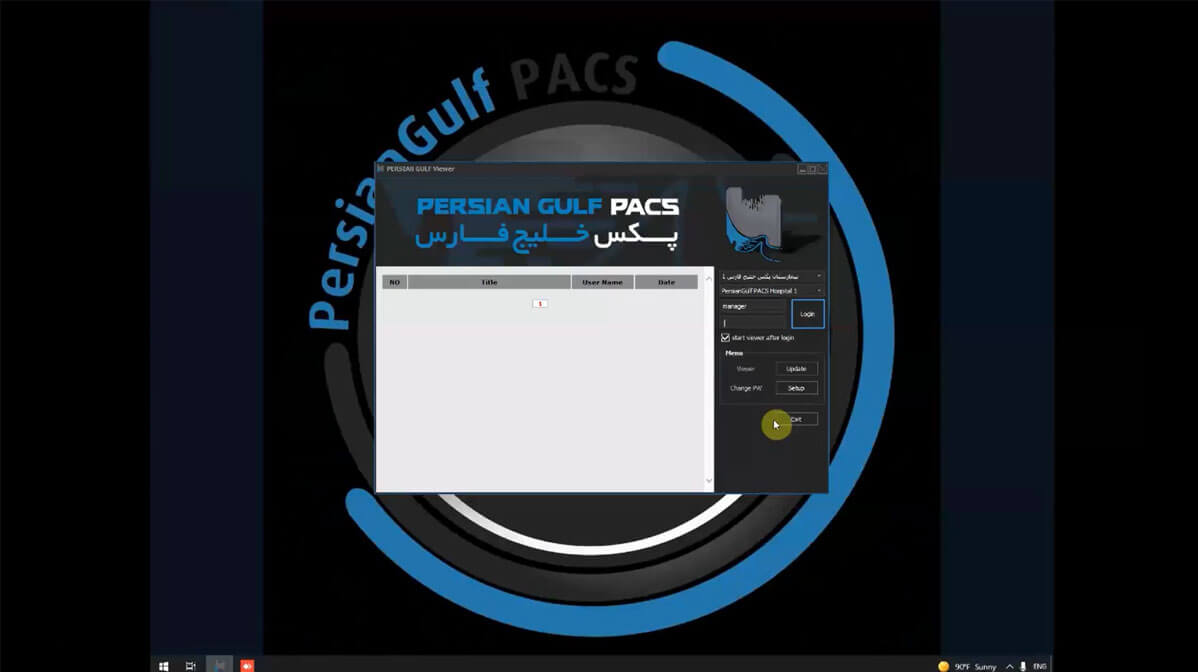 ویدیو سیستم پکس خلیج فارس