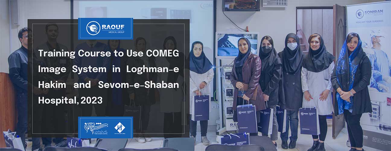 Training Course to Use COMEG Image System