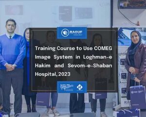 Training Course to Use COMEG Image System
