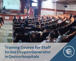 Training Course in Qazvin Hospitals