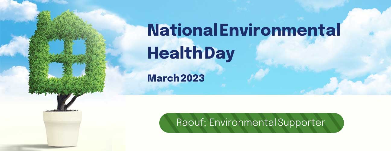 روز ملی بهداشت محیط