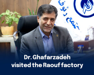 Dr. Ghafarzadeh visited factory